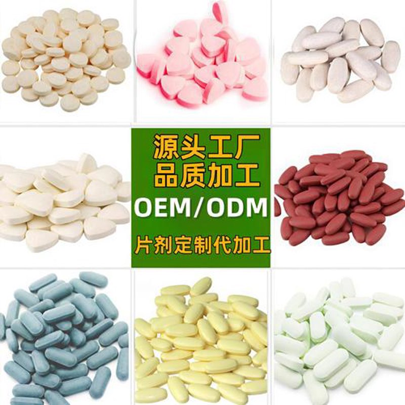 压片糖果贴牌